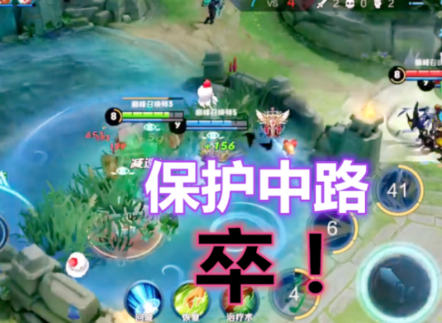 王者荣耀:蔡文姬搞笑游戏日常,被各种位置嫌弃,最后还