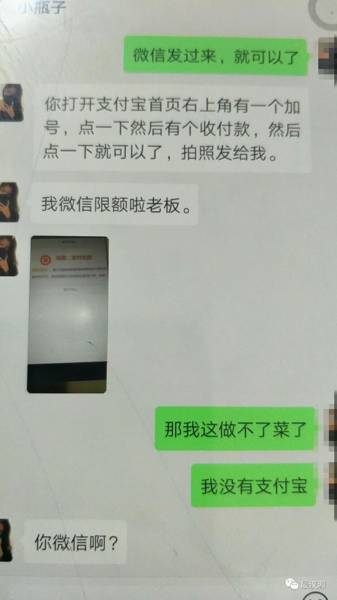 c02dcf5d817a404695bab48070e4ded7.jpeg