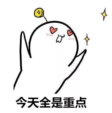                     孩子病后总反复，最“危险”的7天要做些什么？