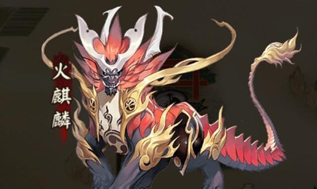 阴阳师六星麒麟高分攻略,式神阵容全面分析解