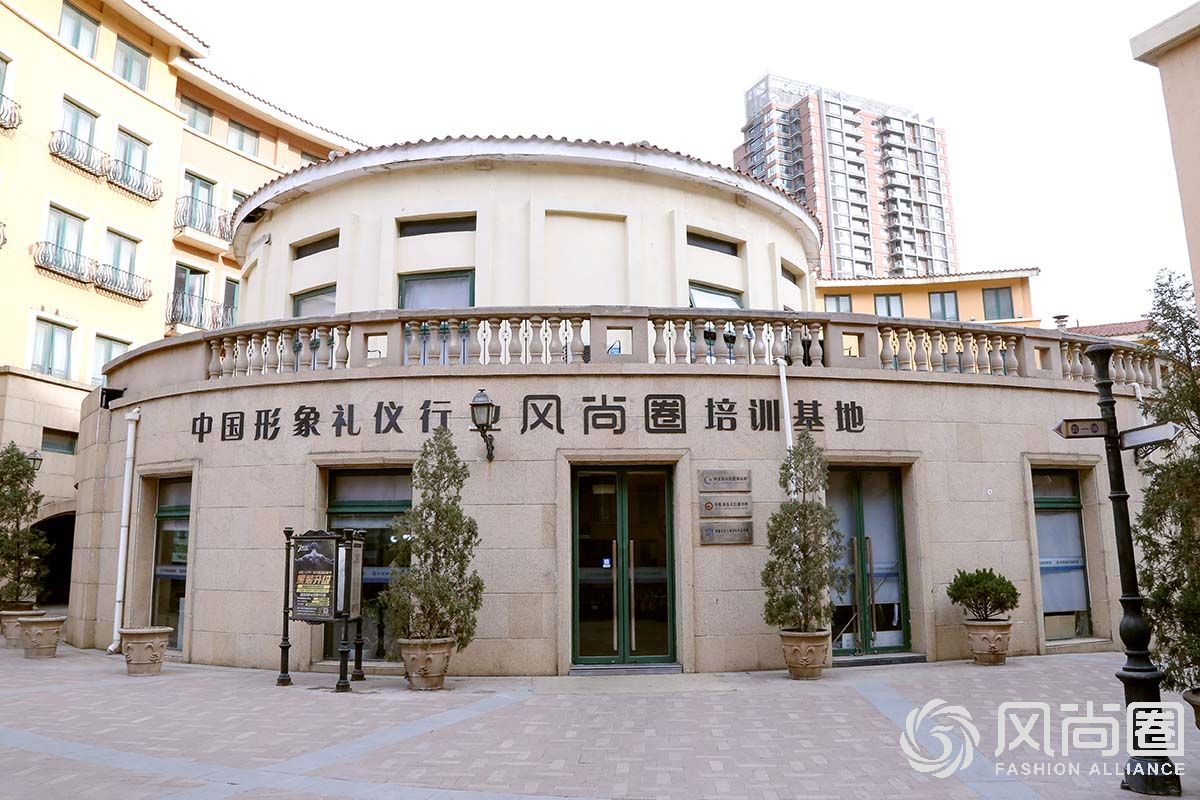 北京礼仪培训班2019年排行榜
