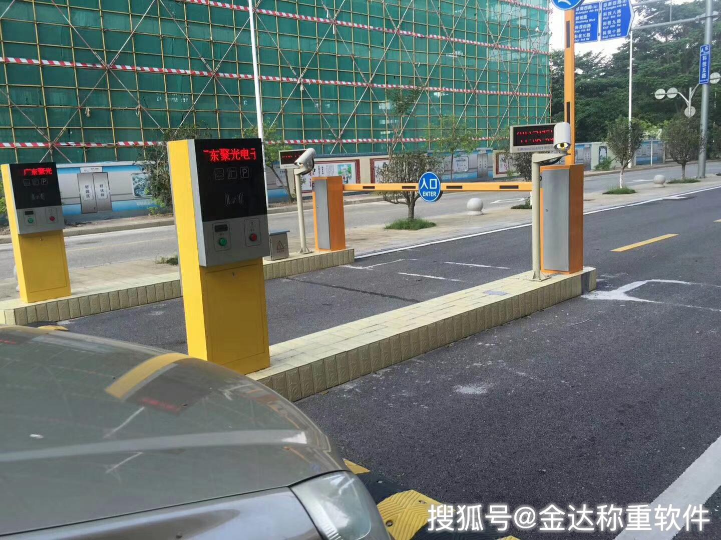 怎么选车牌号才是正确的 c566f886c0a54db8997cac65374a6b32.jpeg