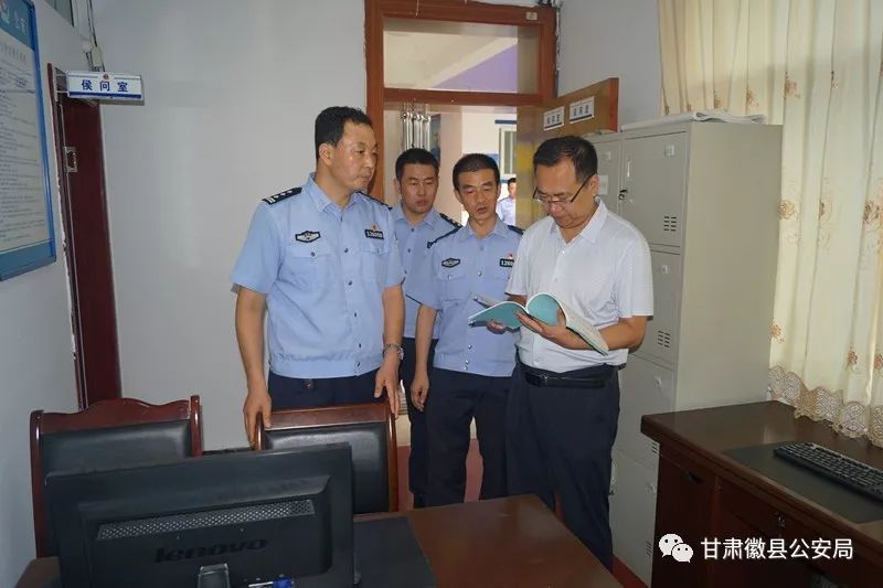 民警怎么当上所长 c63b537a49034701adcac1dd85979925.jpeg