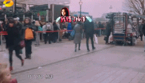 就拿芒果台的《花儿与少年2》举例---再和谐的综艺都能剪辑出亮点和
