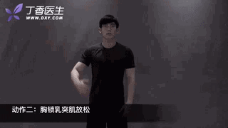                     石家庄14岁男孩头痛难忍！知道原因后，家长后悔不已……