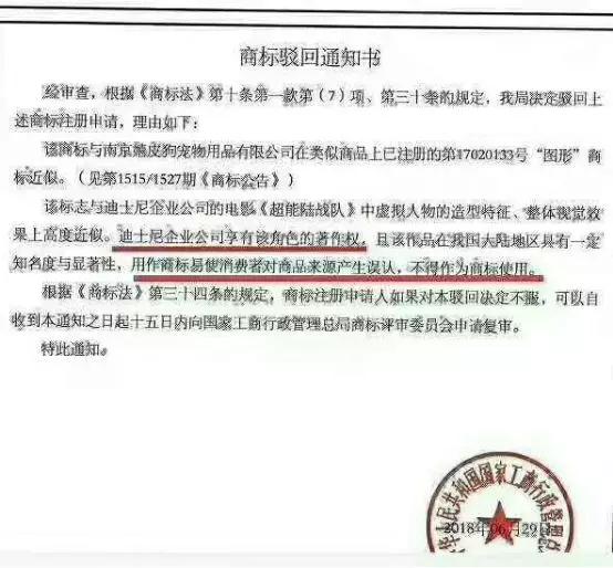 c830555dd7334ce49cb75883fc7362fb.JPG