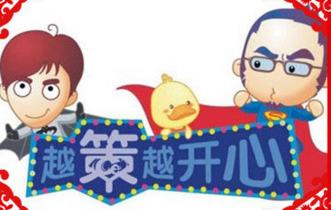 c8975e651b9948c89ac44571248cd132.png