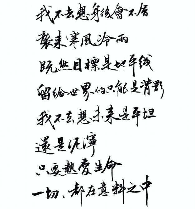 c8a616a0d6044c9096731db21483bf00.jpeg