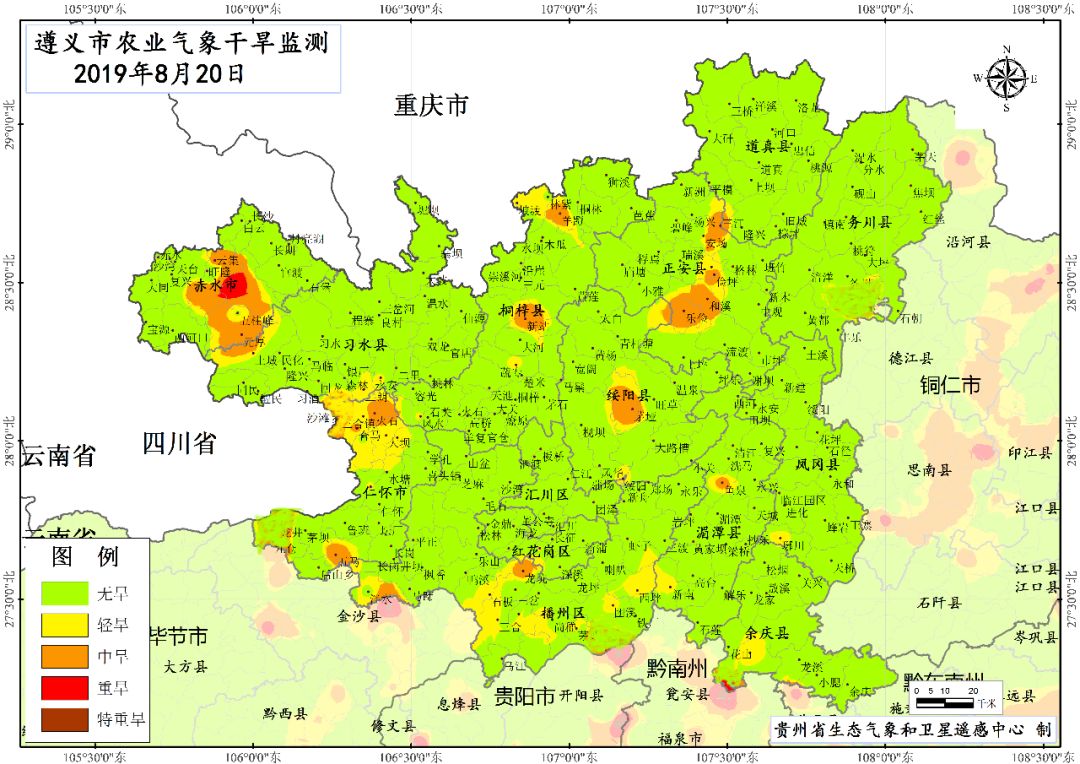 遵义市人口分布_遵义市地图(2)