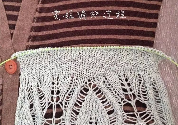编织| 详细图解 教程,教你织独特的叶子花中长款马甲开衫!