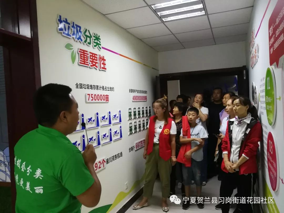 忘初心,牢记使命"主题教育先学先查先改为契机,围绕争创全国文明城市