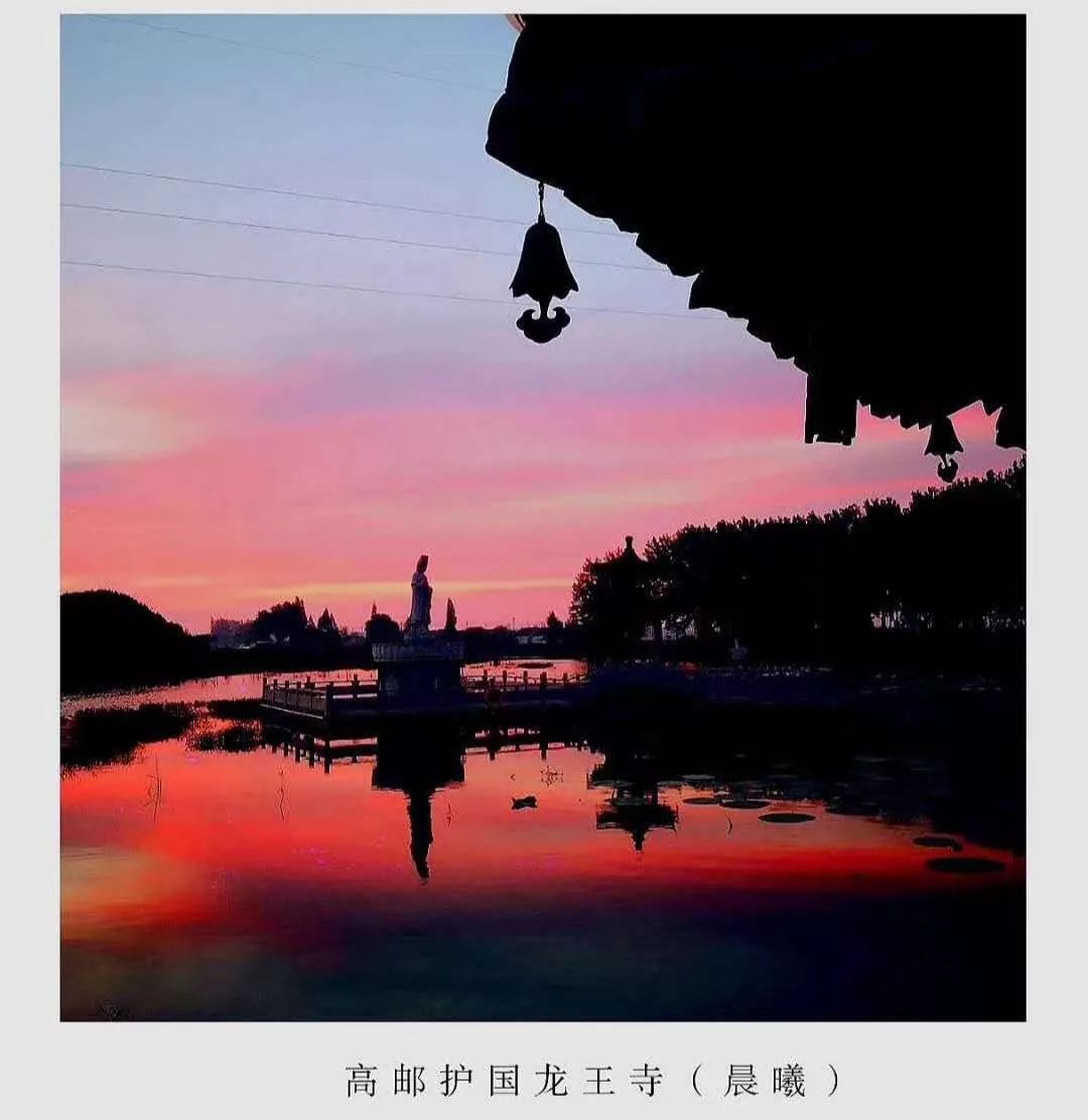 【寺院福田】护国龙王寺佛母孔雀大明王法会