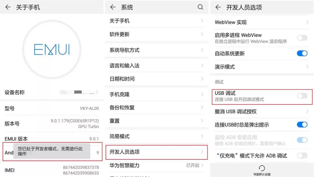 app开发者信息哪里查看 cefaf70033c842a2a267aee8289db8f1.jpeg