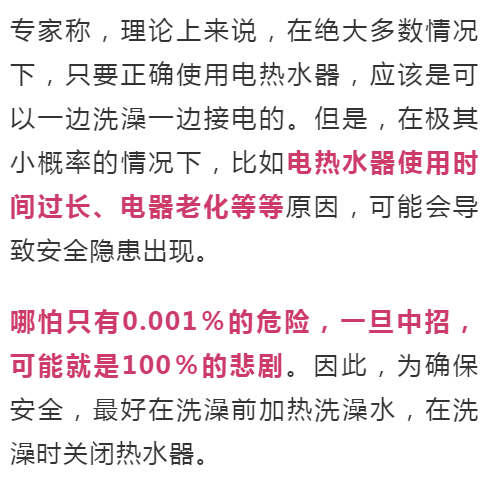 cefc32c3bb5e4ac895235f9fea8ab7d4.png