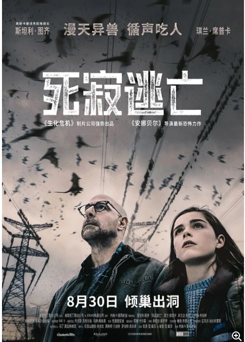 【924|亲子】现在年轻人的约会必备:聊城维也