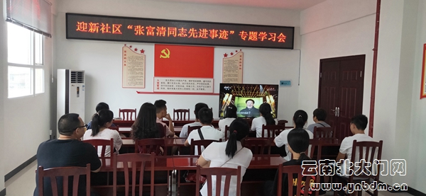 水富市经济总量_水富市