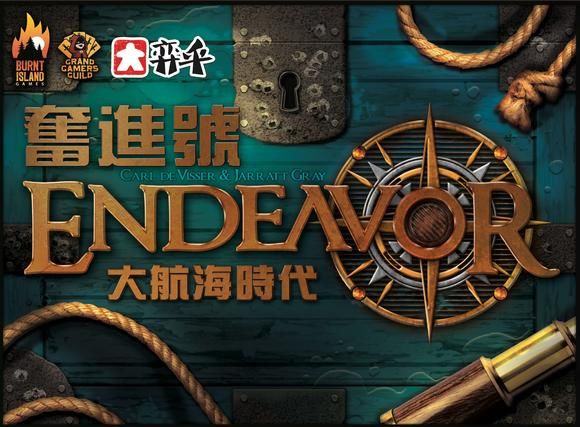 参展全方位介绍抽奖送门票啦!开元棋牌弈乎Dice Con(图6)