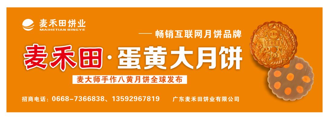 2019上半年广东gdp_2021年上半年韩国、广东和江苏GDP比较,广东省全年必将赶超(2)