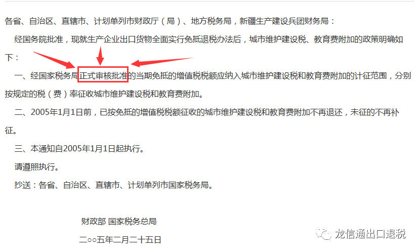 d34c3e131ea44ad68d11eead7a7906bc.png