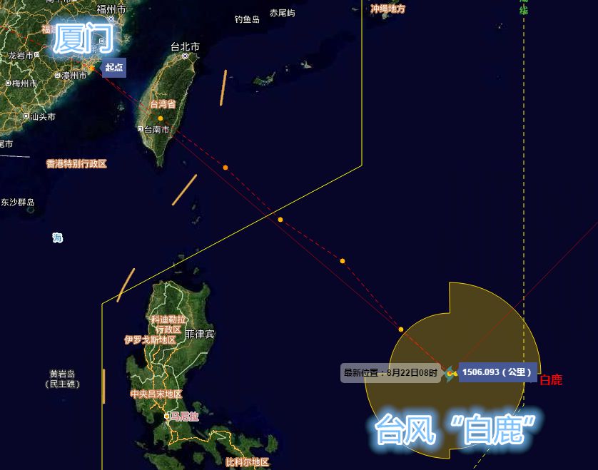 紧急台风白鹿路径直指厦门厦门发布台风预警Ⅳ级或停运停飞停航