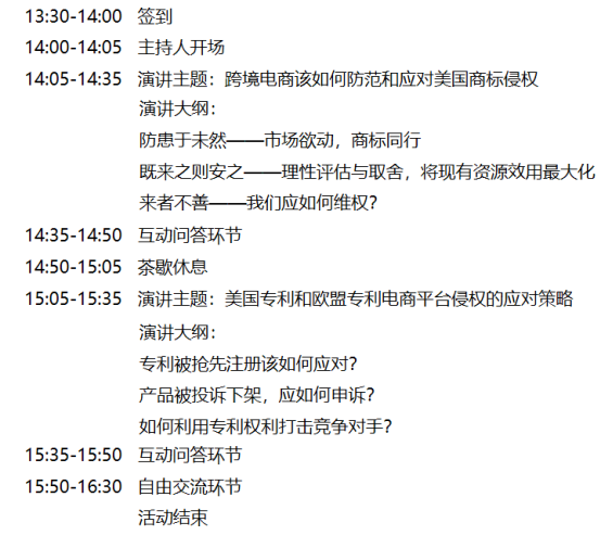 跨境产品管理怎么了解客户