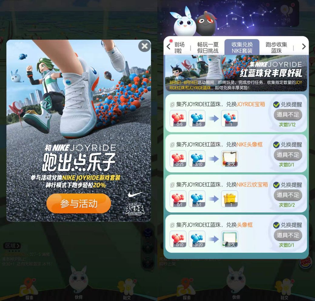 qq游戏升级记牌器