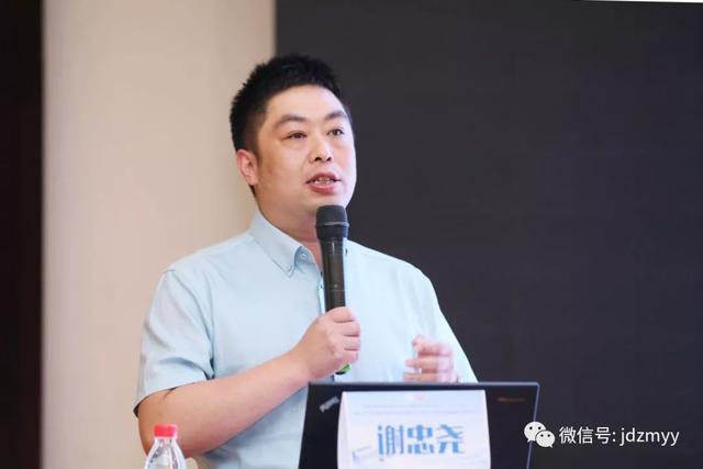 小提琴琴谱没有什么不同(2)