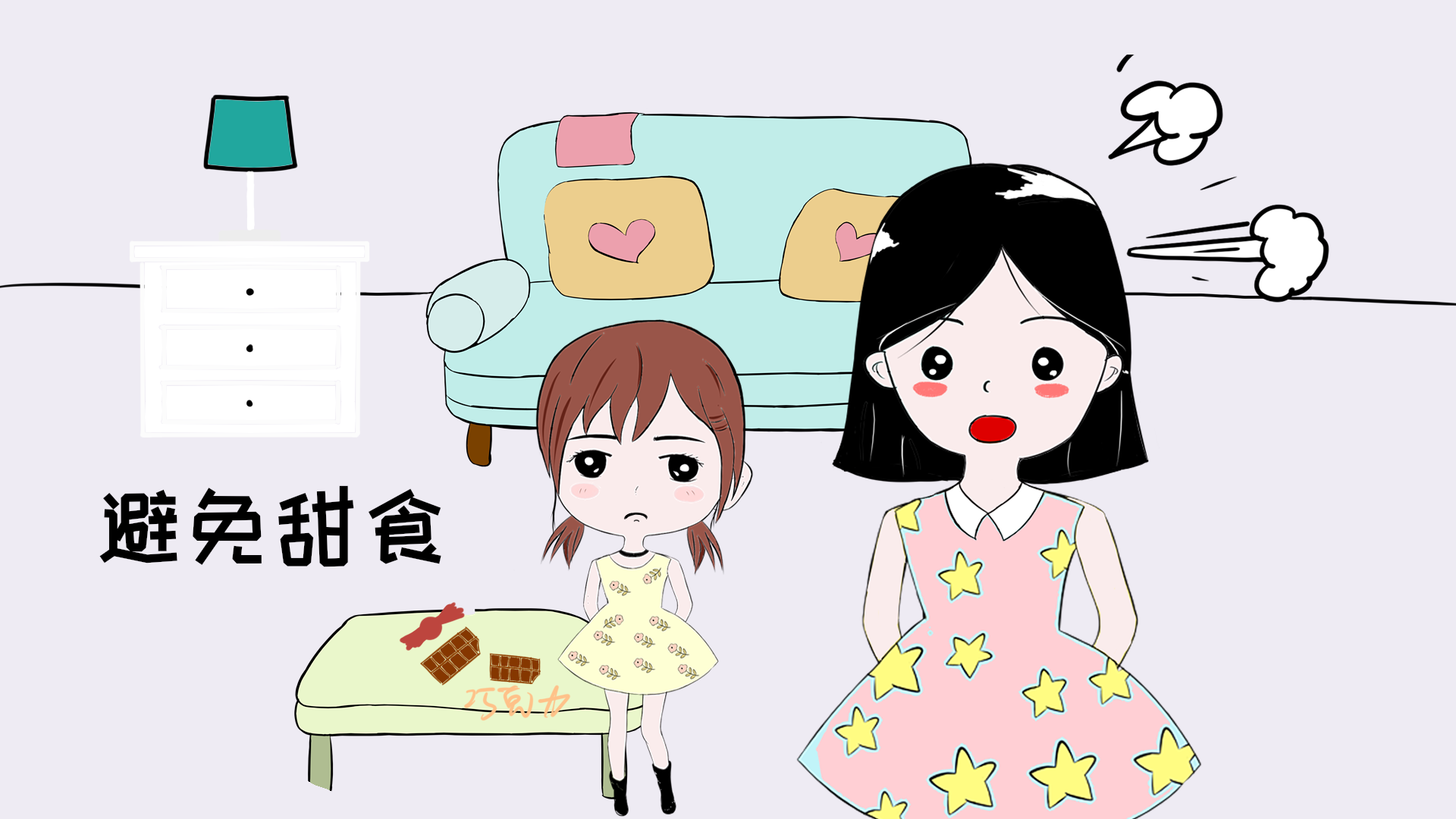                     原创            你以为有害食品只有油炸类？错！还有你想不到的！