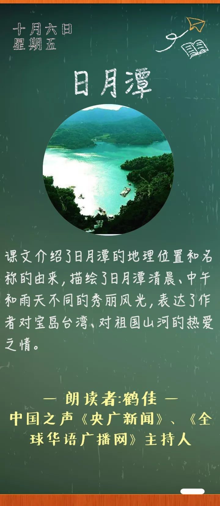 d71acd35803c4c9f9cc786d30ea29fb3.jpeg