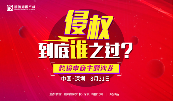 跨境产品管理怎么了解客户