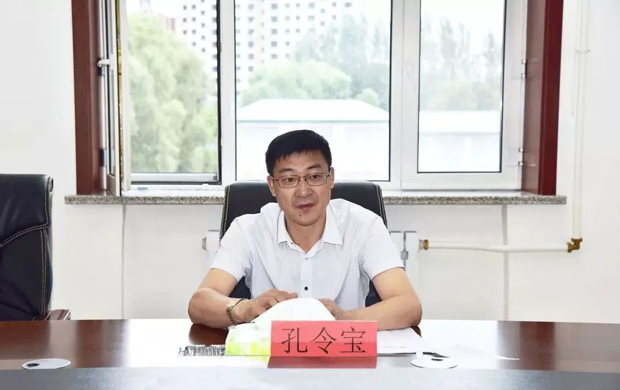 区委书记孔令宝到区纪委监委调研指导工作