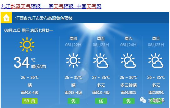 dd2b203c884a4dfa9b22db682538942b.jpeg