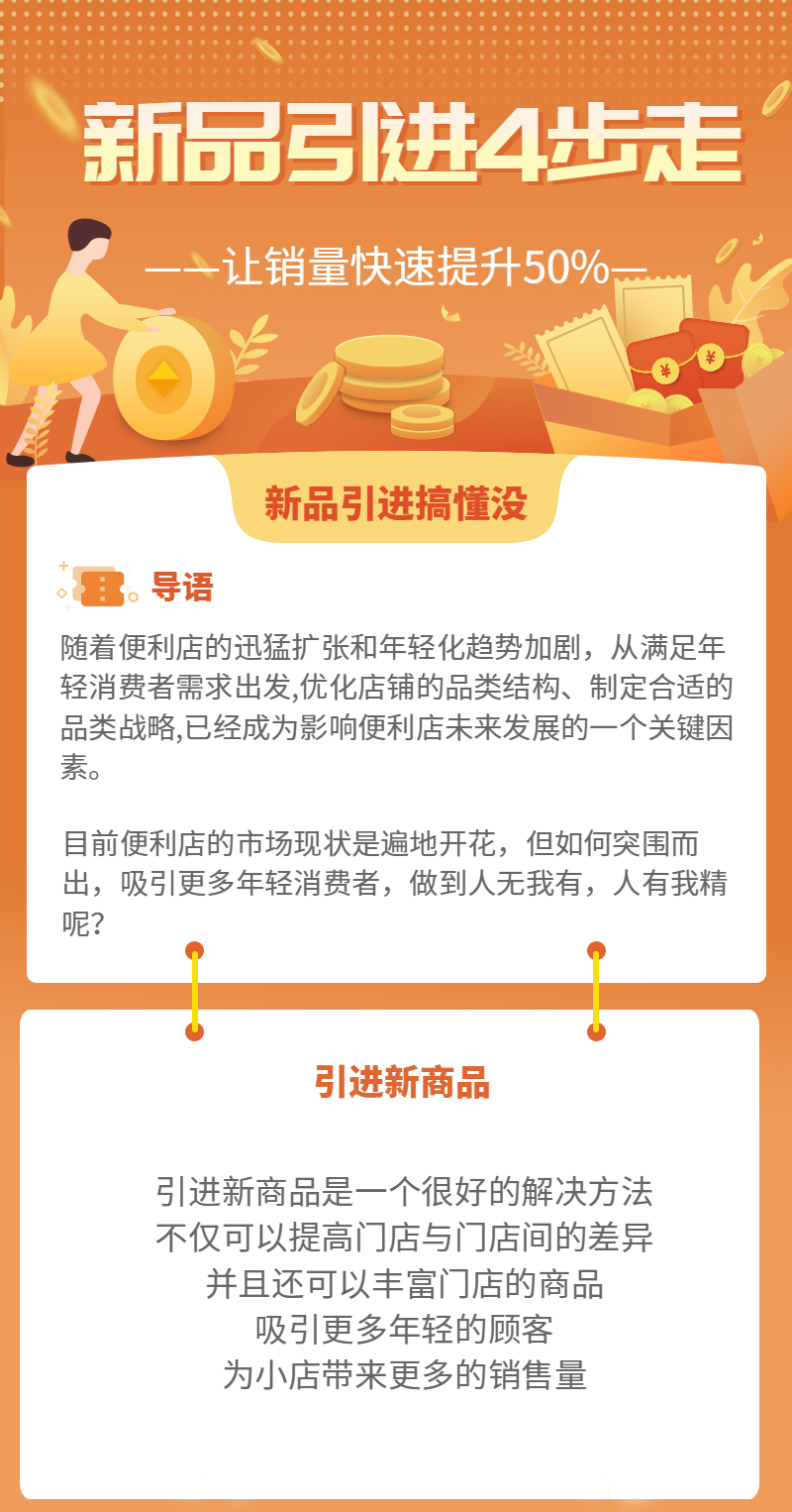 dd4396fbf1cb413c9bc388d0247c5bf5.png