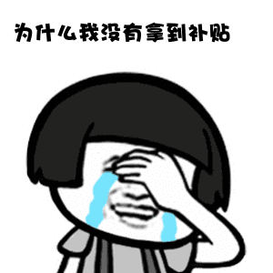 文章配图-5
