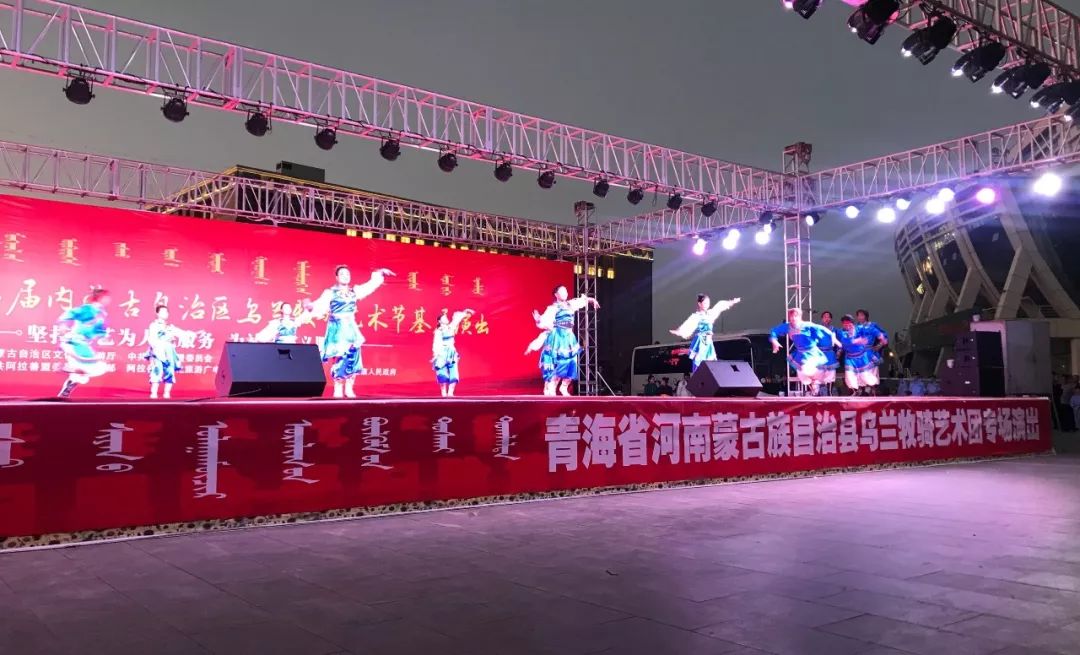 来了丨第八届乌兰牧骑艺术节系列活动精彩来袭