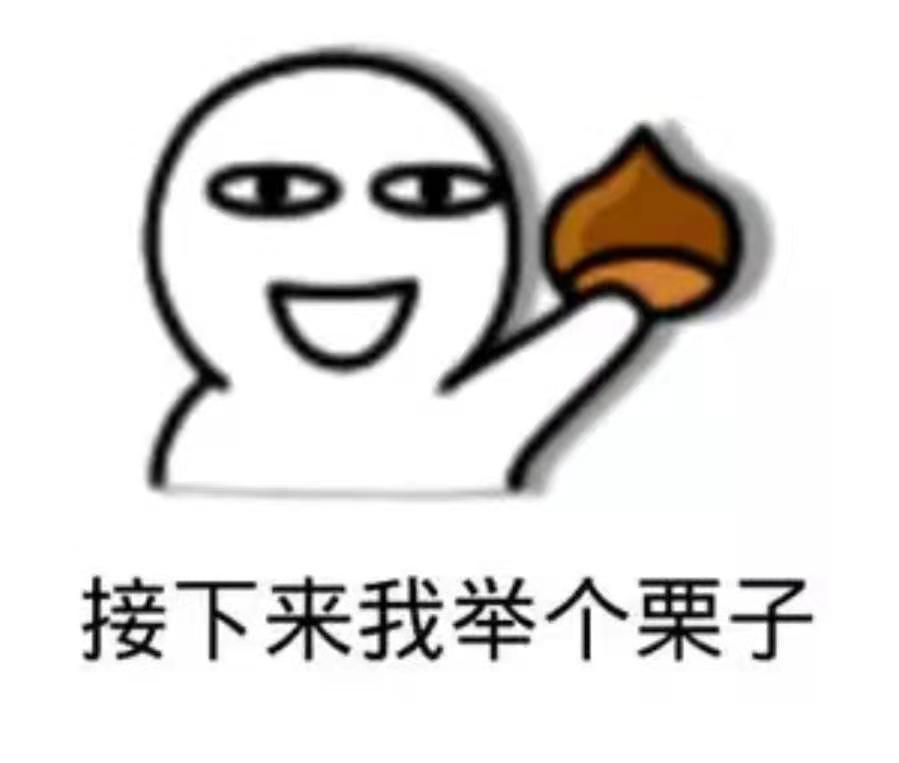 你家有多少人口什么意思_北流隆盛镇有多少人口(2)