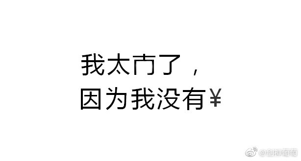e61ce56969f2425db7ea0b5a59ad8969.jpeg