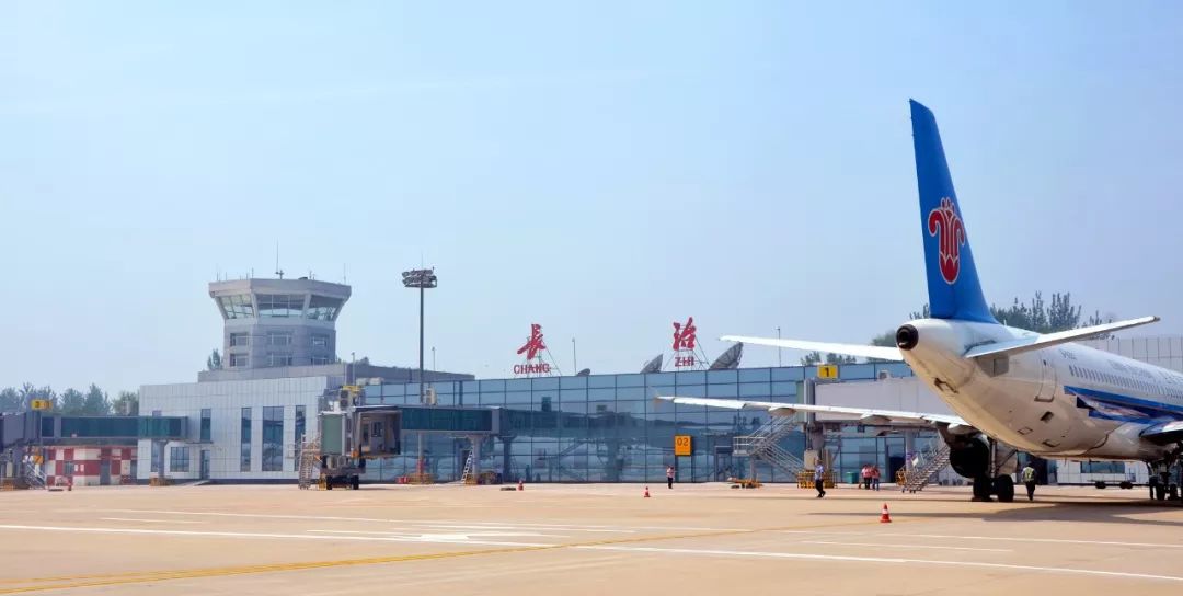 长治机场改扩建工程正在进行中
