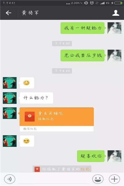 e7f498ebbcf94bdc826c13f10d1e4f82.jpeg