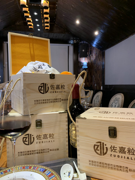 米脂婆姨、绥德汉！佐嘉粒小米再次诠释品牌价
