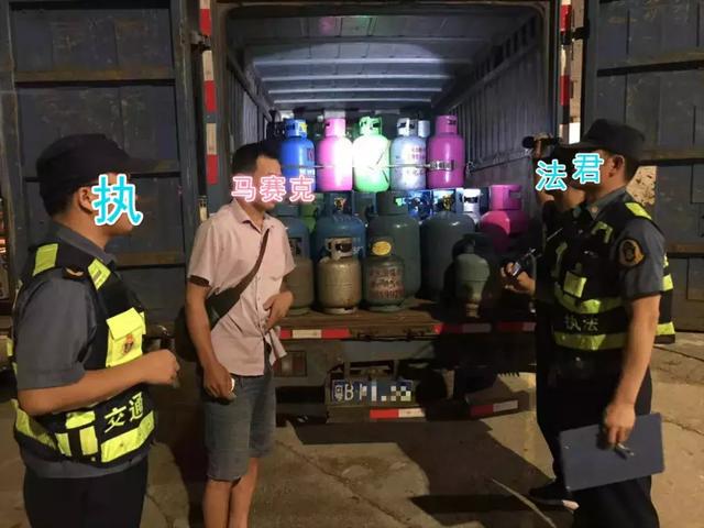 副老总偷油_林心如被老总偷瞄