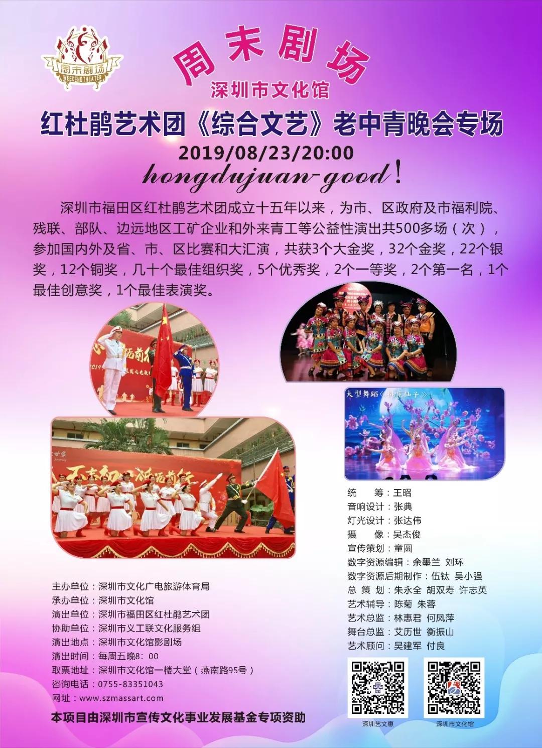e9afa3a1455d4b82828c63eb499d170c.JPG