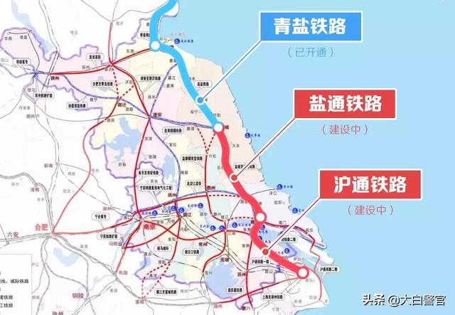 明年底,从连云港乘高铁可直达上海_铁路