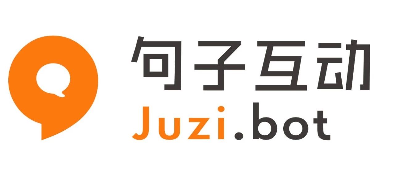 互动|腾讯+句子互动第二弹Chatbot Friday
