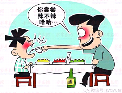                     中国式“逗小孩”的6大陋习