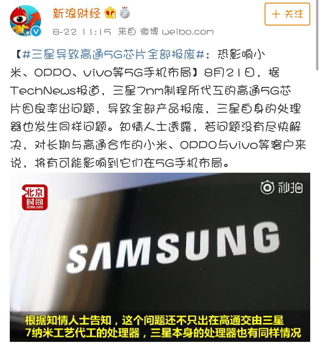 eceac171e7d14cc08c155ae2d3d74239.jpeg