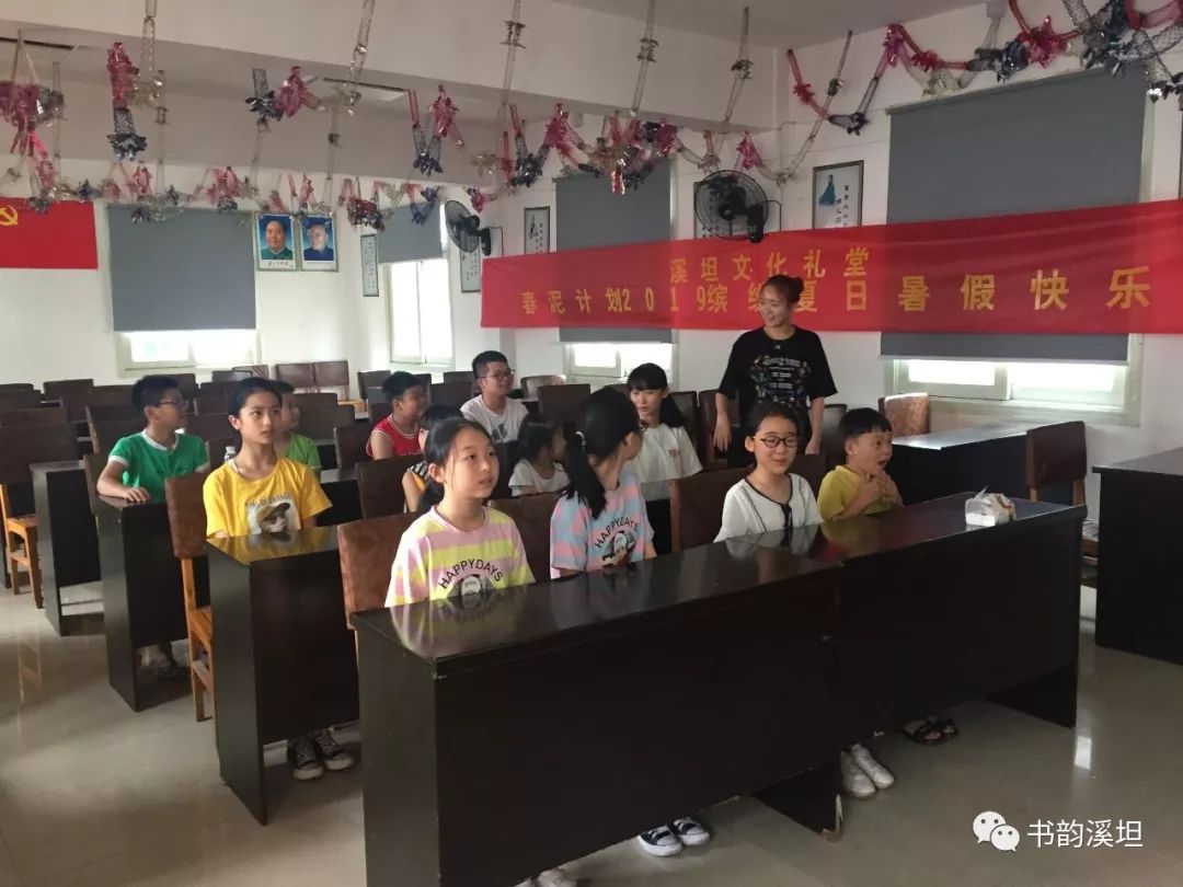 主持人口语训练小段子_内涵段子图片