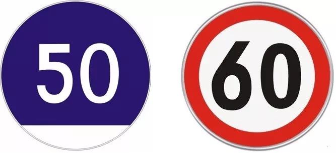 开车限速标准详细图 ee4ba619f59f47fcad812bd87d0c94f2.jpeg