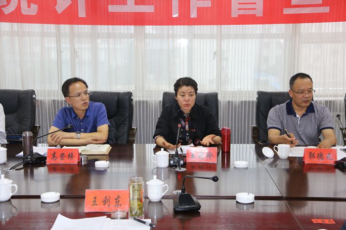 市应急管理局党组书记,局长高登榜,县政府副县长,公安局长王利东陪同