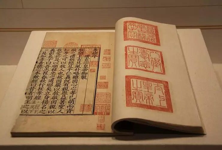 中国古代藏书印正式诞生于唐代.